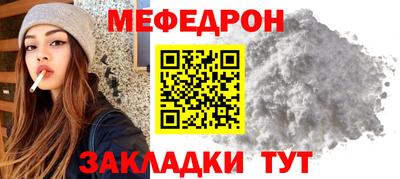 круглые Ирбит