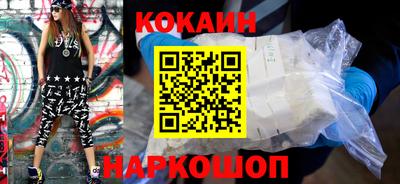 герыч Камышлов
