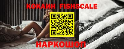 прущая мука Канаш