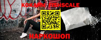 первитин Кандалакша