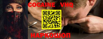 прущая мука Канаш