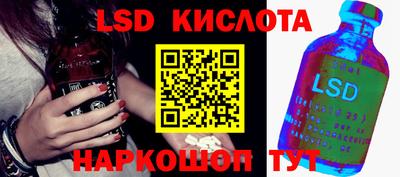 прущая мука Канаш