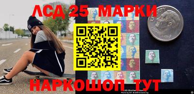 первитин Кандалакша