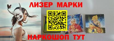 первитин Кандалакша