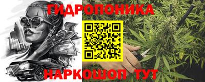 первитин Кандалакша