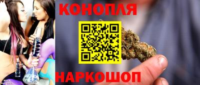 первитин Кандалакша