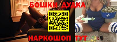 прущая мука Канаш