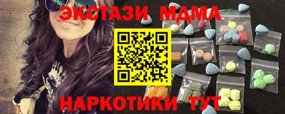 прущая мука Канаш