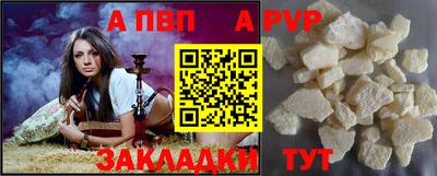 герыч Камышлов