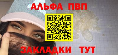 герыч Камышлов