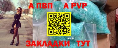 герыч Камышлов