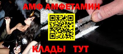 круглые Ирбит
