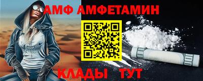 прущая мука Канаш