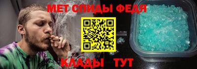 прущая мука Канаш