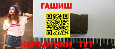 не бодяженный Изобильный
