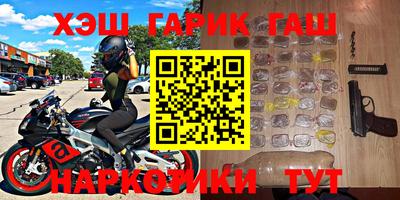 прущая мука Канаш