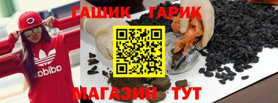 круглые Ирбит