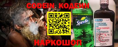 герыч Камышлов