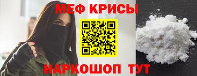 круглые Ирбит