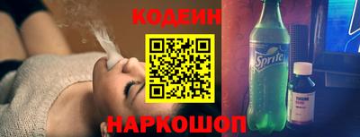 круглые Ирбит