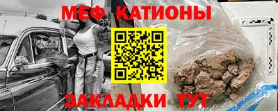 круглые Ирбит