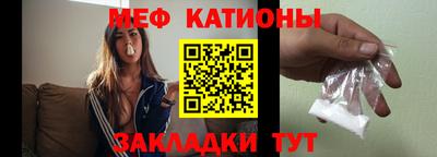 круглые Ирбит